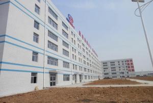 新鄉(xiāng)市立白液洗大樓